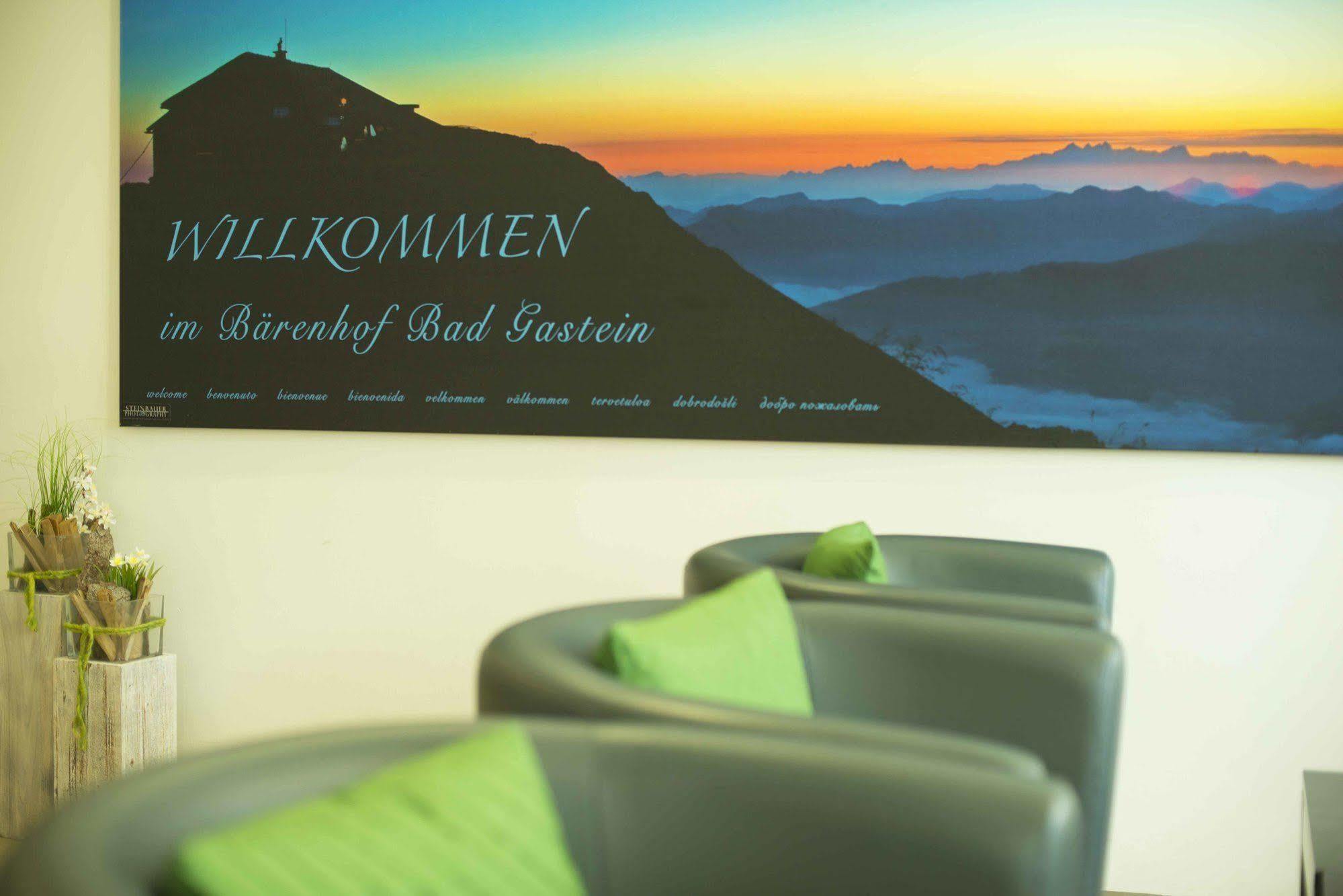 Gesundheitszentrum Baerenhof Bad Gastein Exterior foto